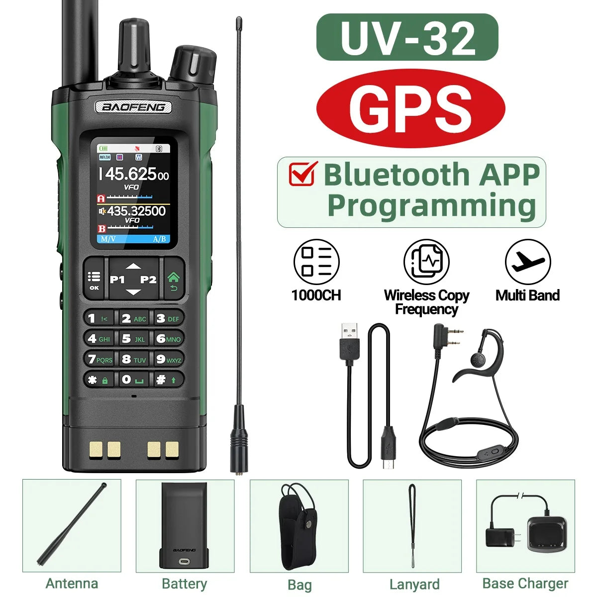 Baofeng UV-32 GPS Two Way Radio