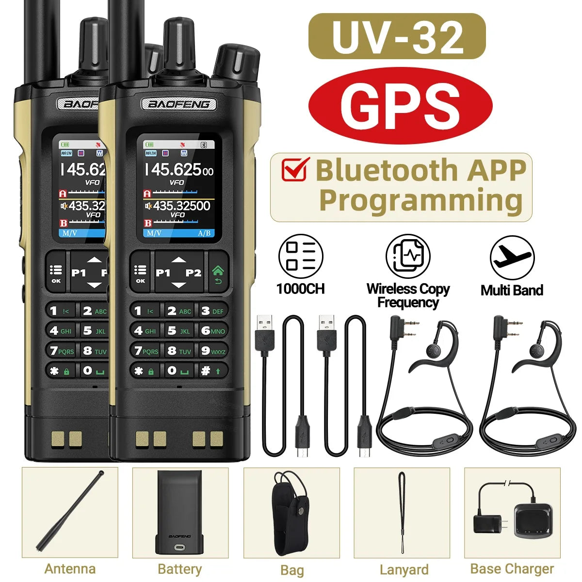 Baofeng UV-32 GPS Two Way Radio