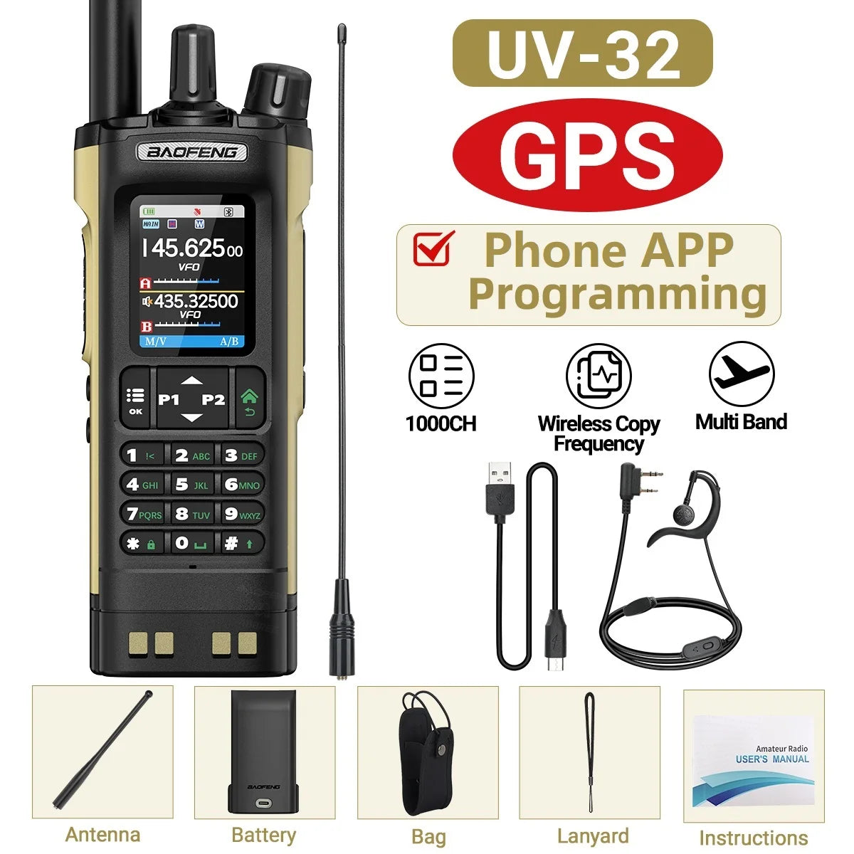 Baofeng UV-32 GPS Two Way Radio