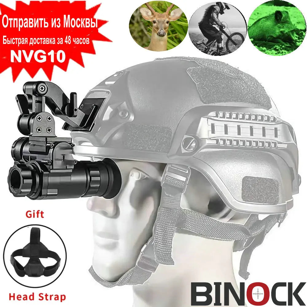 NVG10 Night Vision Monocular