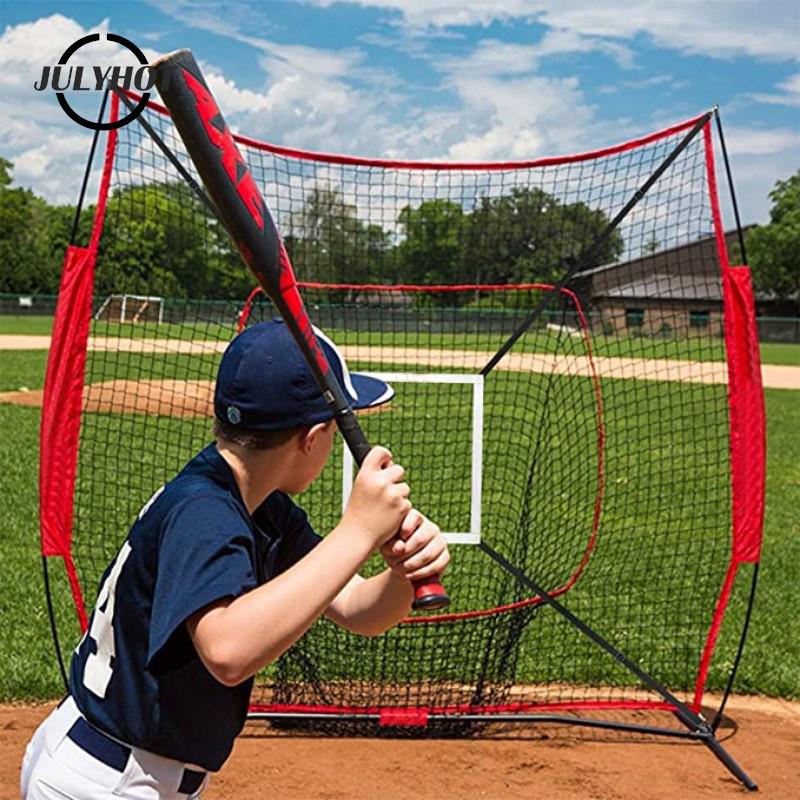 Baseball Practice Net Backstop