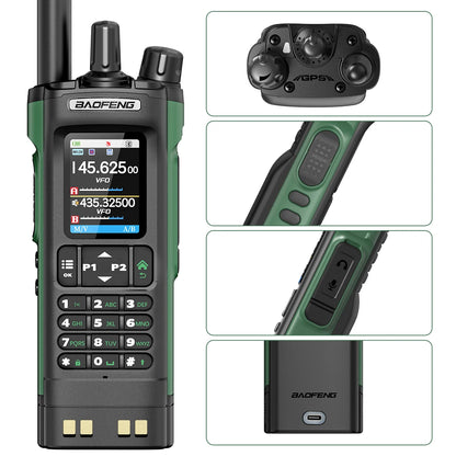 Baofeng UV-32 GPS Two Way Radio