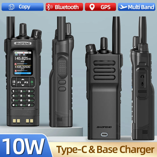 Baofeng UV-32 GPS Two Way Radio