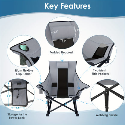 Extra Large Heated Rocking Chair